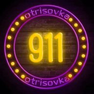 otrisovka911